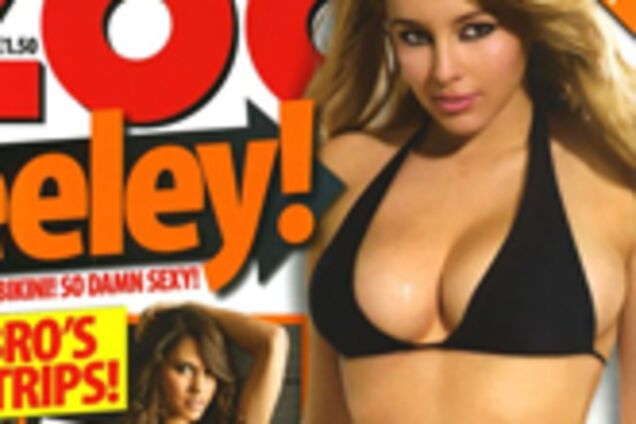 Пластически подтянутая Кили Хазел появилась в Zoo