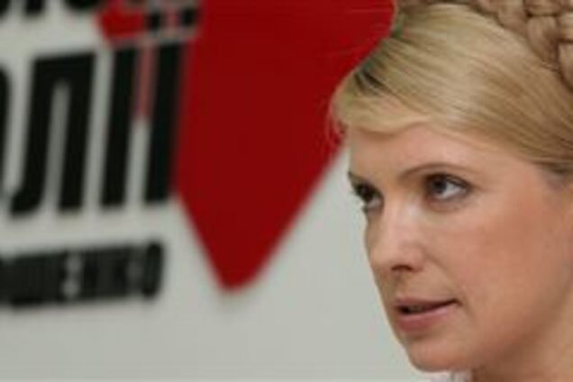 «Юлия Фридриховна Украросса» объявила газовую войну России