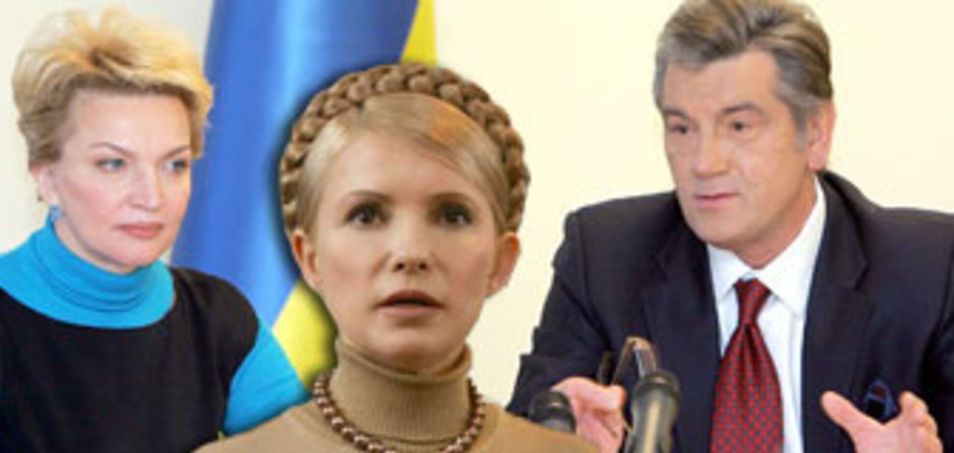 Не видать Тимошенко Москвы, как своих...