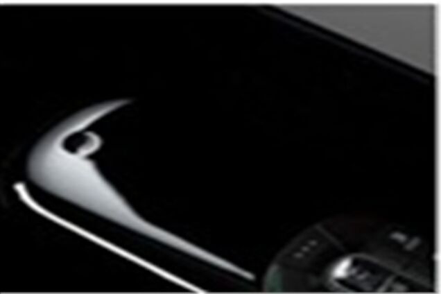 Liscio = Haier Elegance?