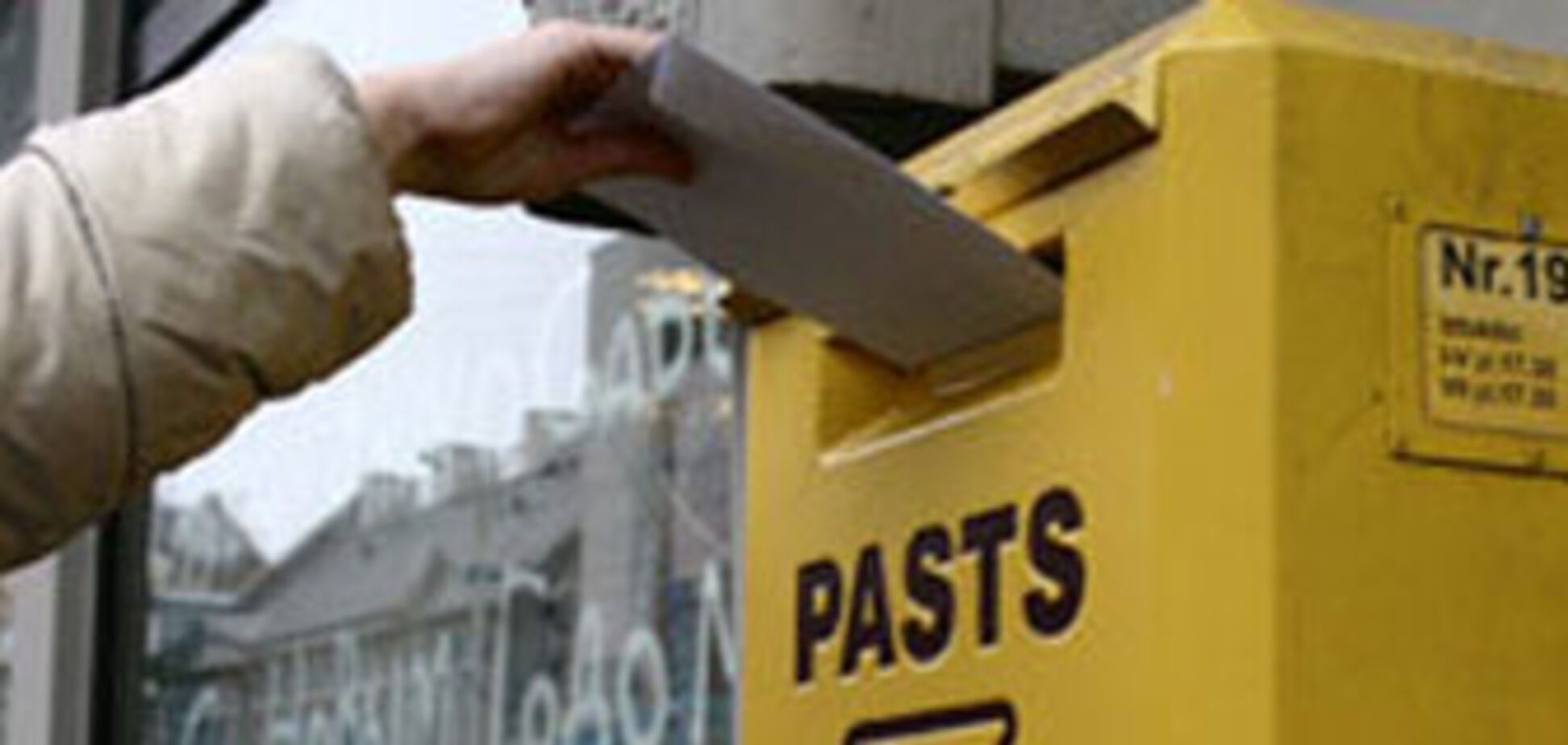 Американец послал родственникам письма с того света