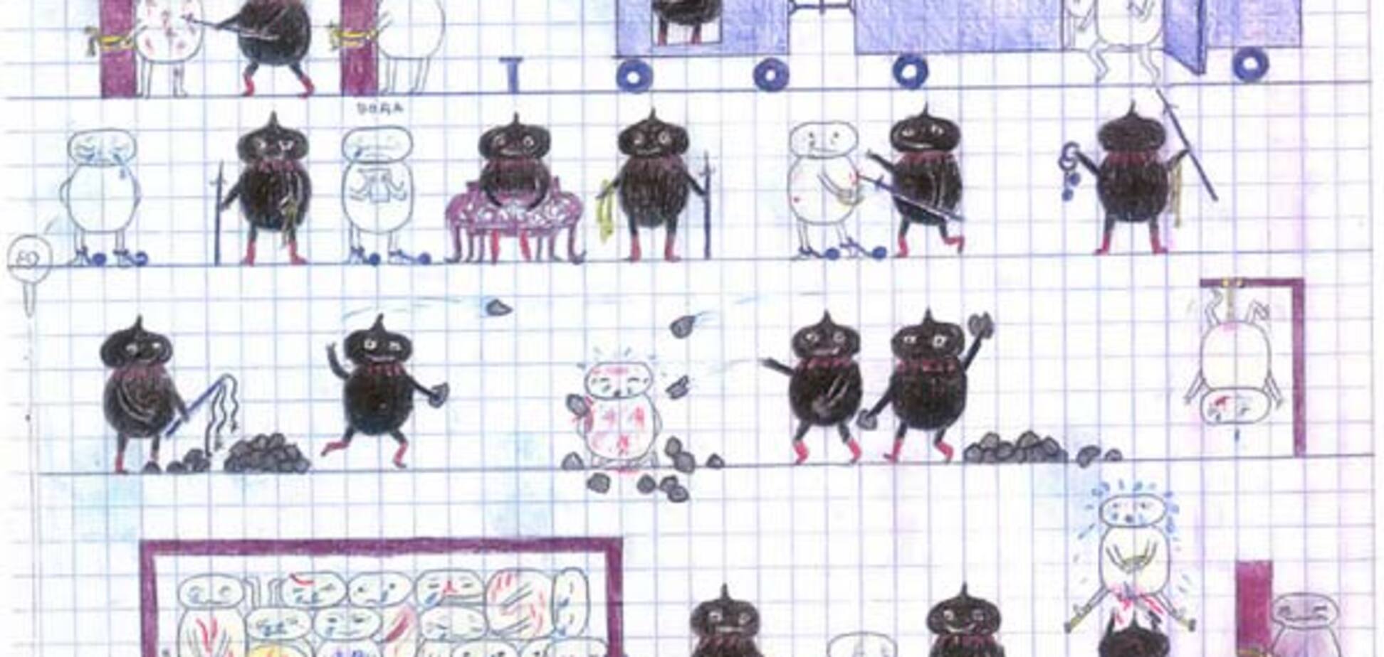 Казни и пытки 12-летней девочки...