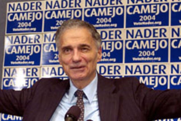 Президентом США может стать независимый кандидат