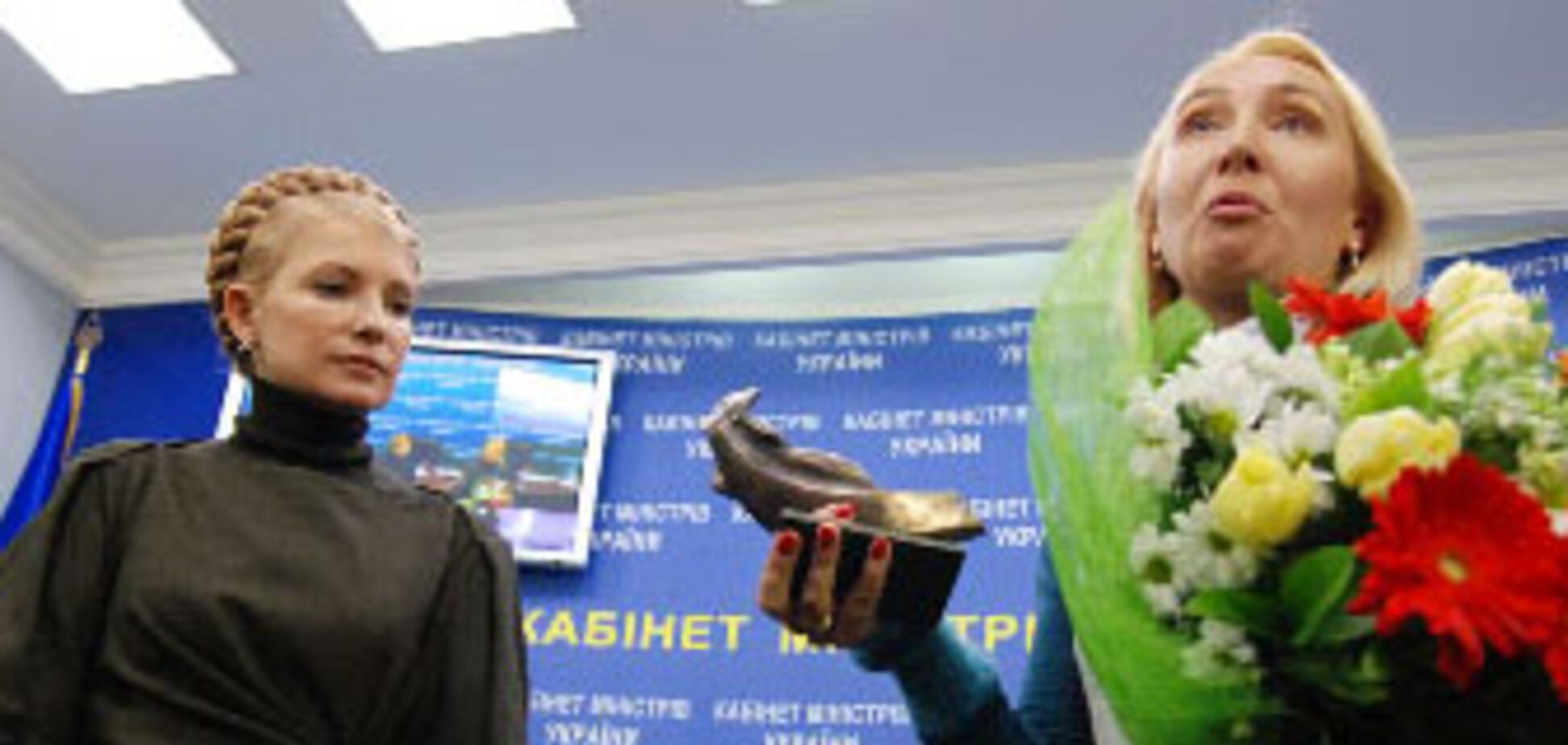 «Оскар» получила… Юлия Тимошенко