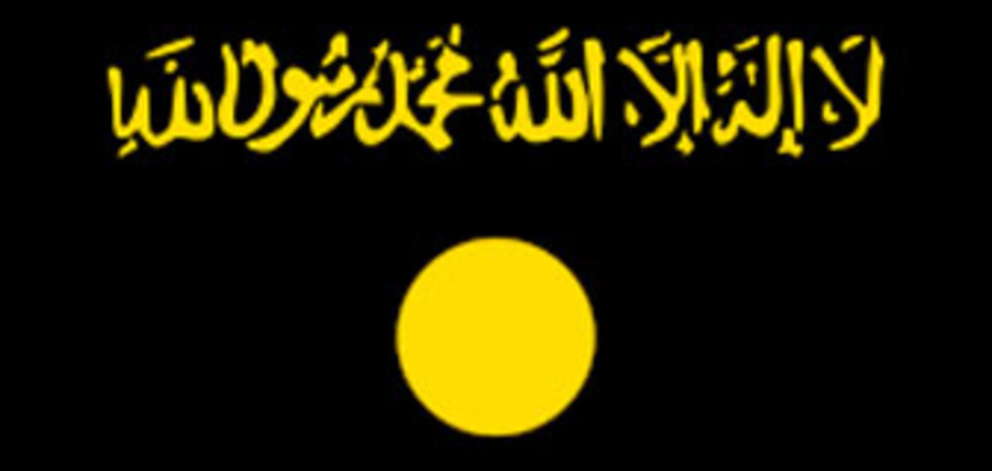 'Вольво' оплатит убийство детей