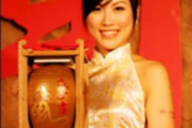 У Тайвані створений перший в світі Банк горілки