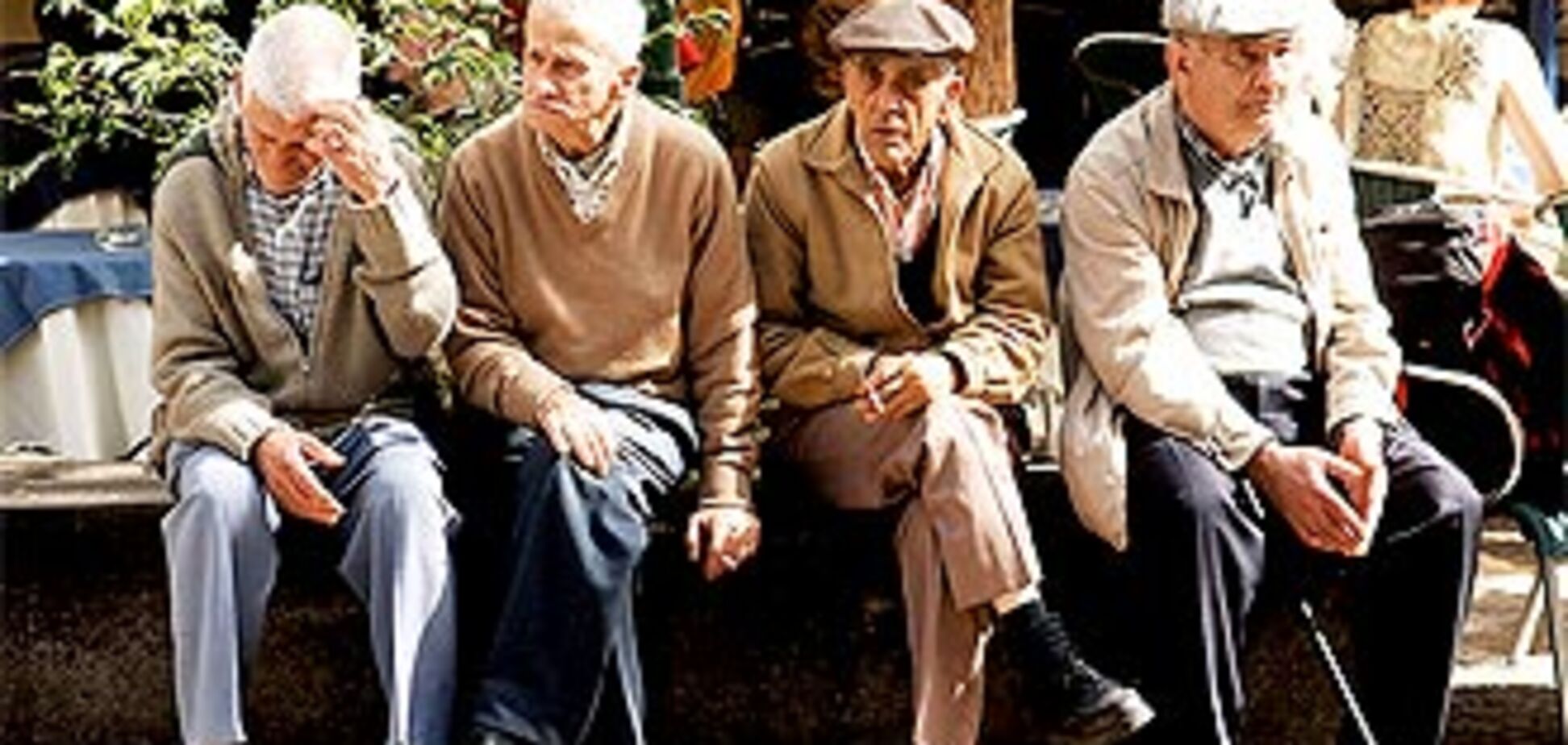 Сьогодні відзначається День людей похилого віку