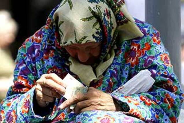 Прожиточный минимум повышается последний раз