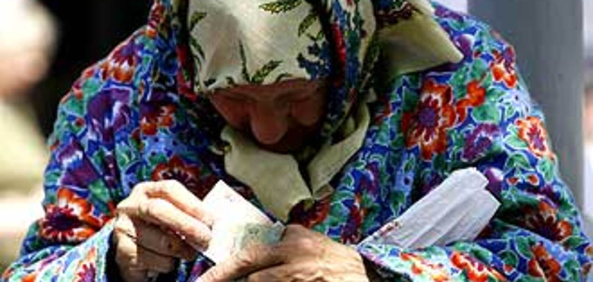 Прожиточный минимум повышается последний раз