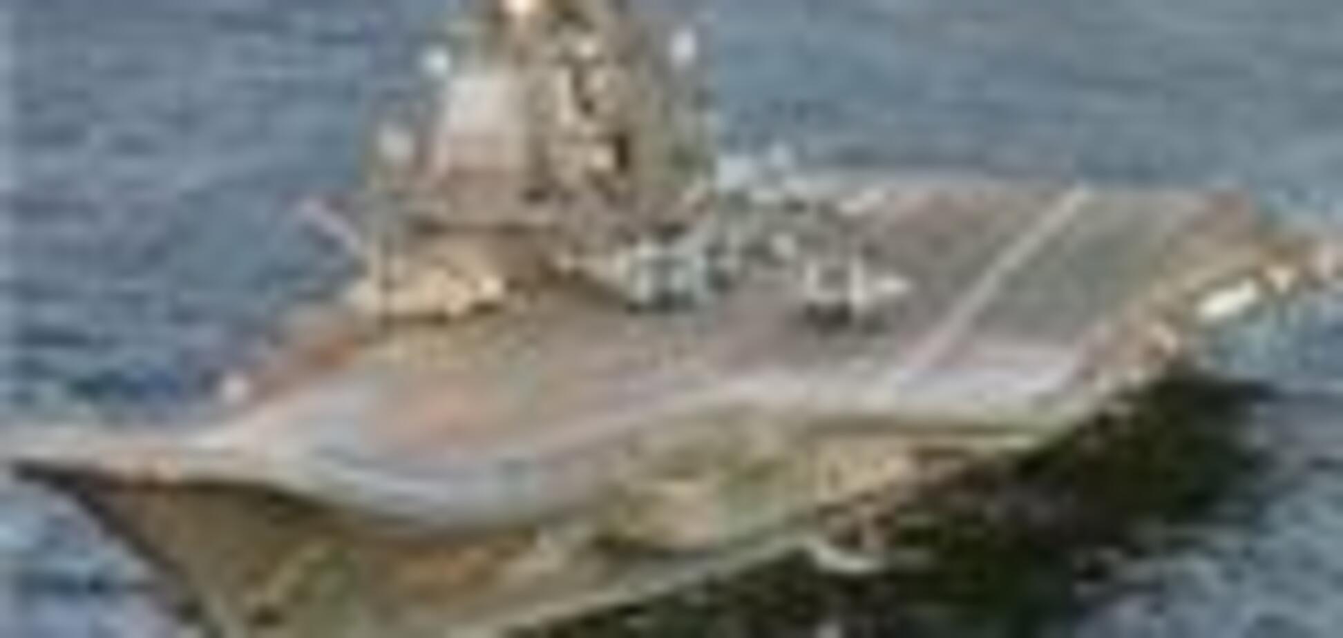 Американский авианосец приступил к сдерживанию Китая и КНДР