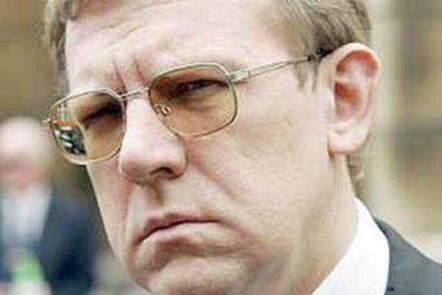 Российский Минфин объявил о начале рецессии