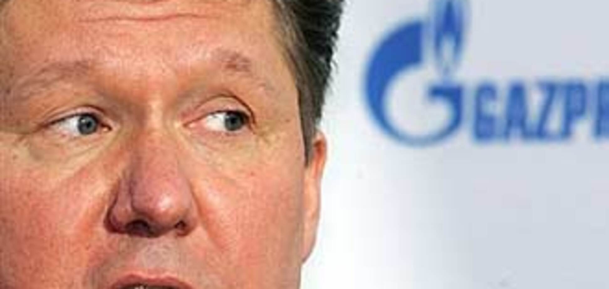 Цена российского газа для Европы превысила $500