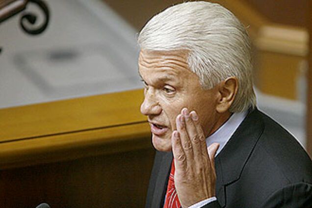 'Коалицию трех' могут запустить после 22:00