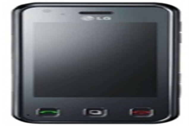 Новый 8-мегапиксельный камерофон LG получил название «Ренуар»