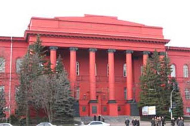 Мир забраковал все украинские вузы