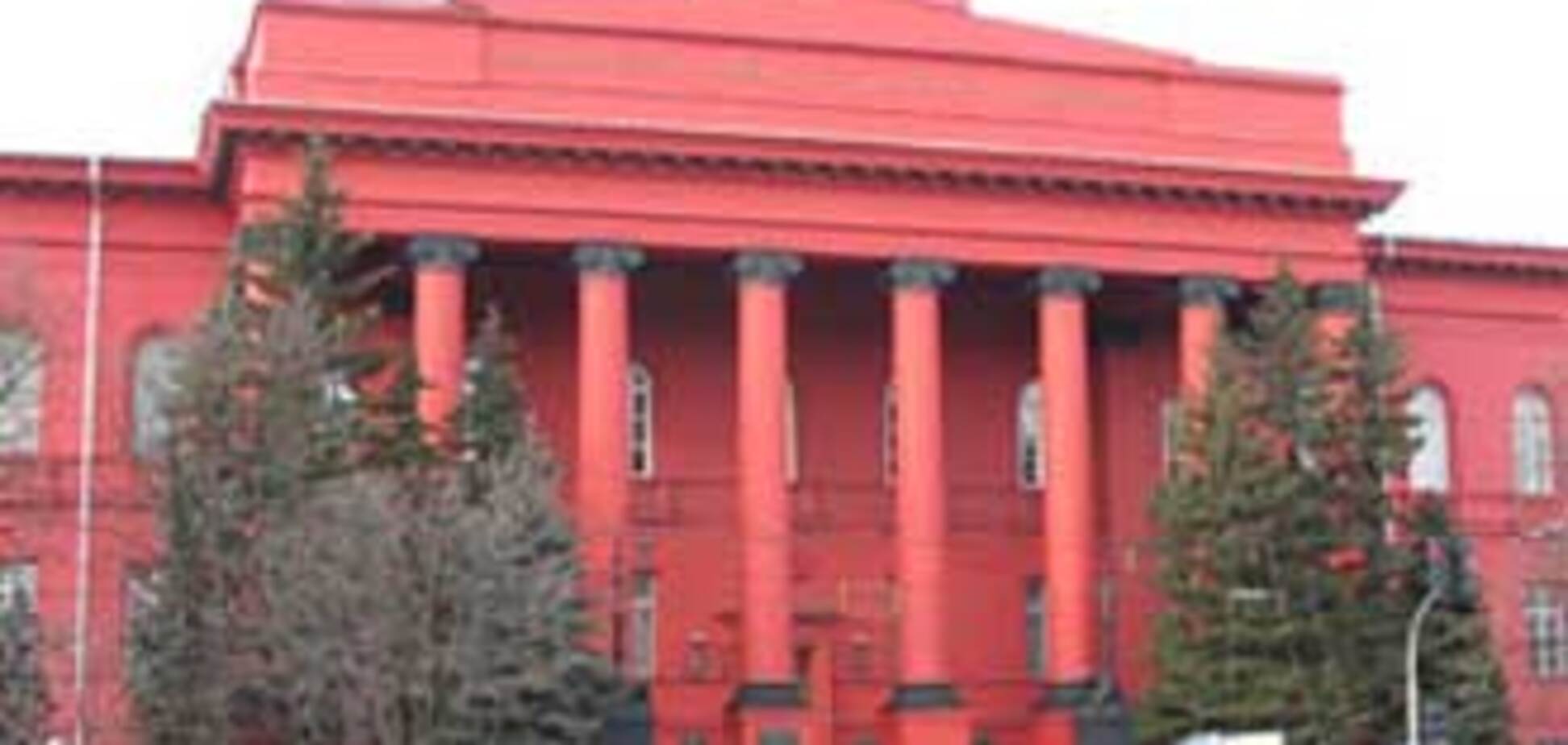 Мир забраковал все украинские вузы