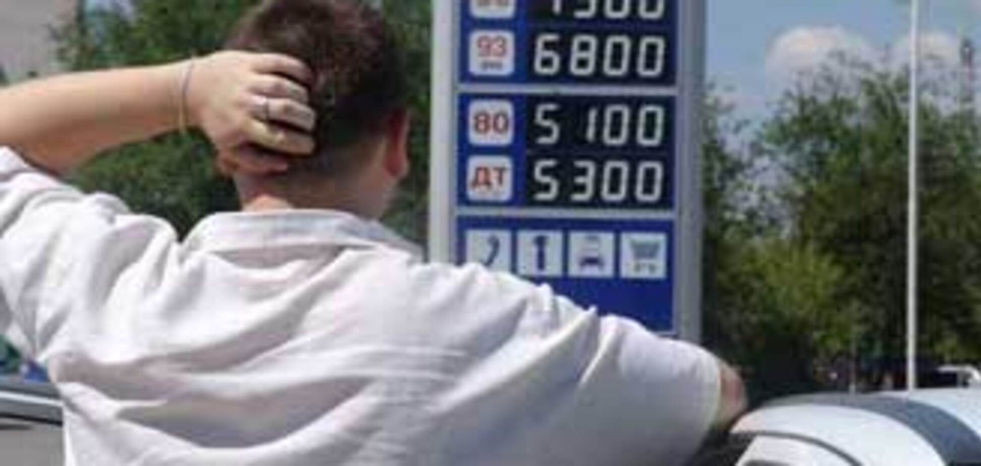 Кому – кризис, а нефтетрейдерам – прибыль