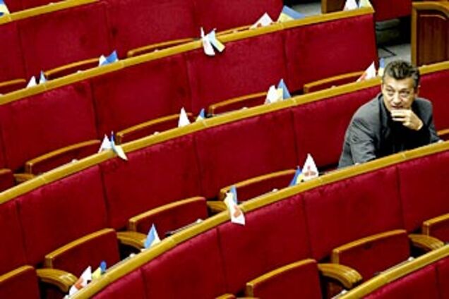 Роспуск Рады может быть приостановлен