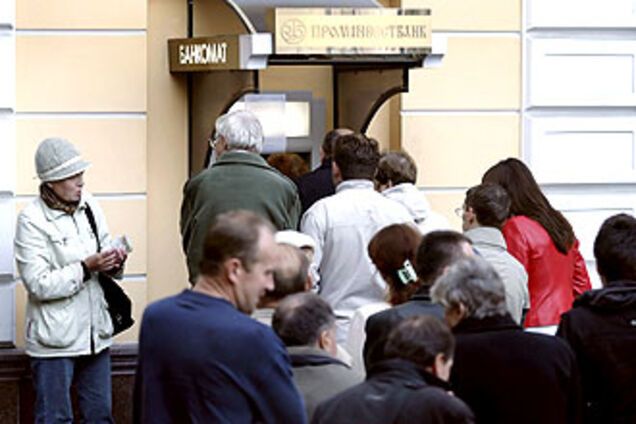 В Украине началась война банков!