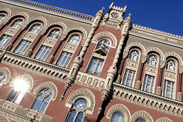 Банки прячут прибыль в чулок