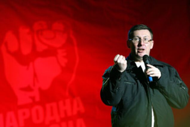 Луценко выступает за мегаблок