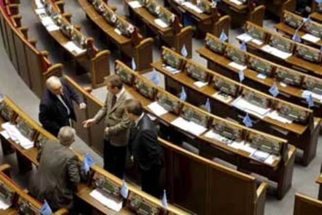 Выборы начинаются в субботу