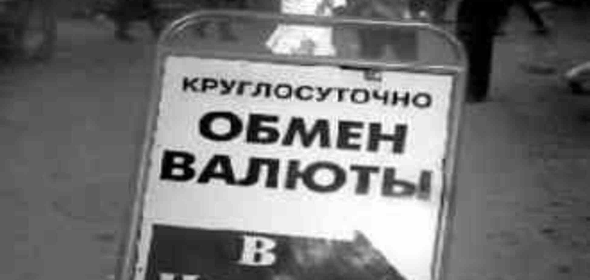 Скоро курс доллара в обменниках сравняется с официальным