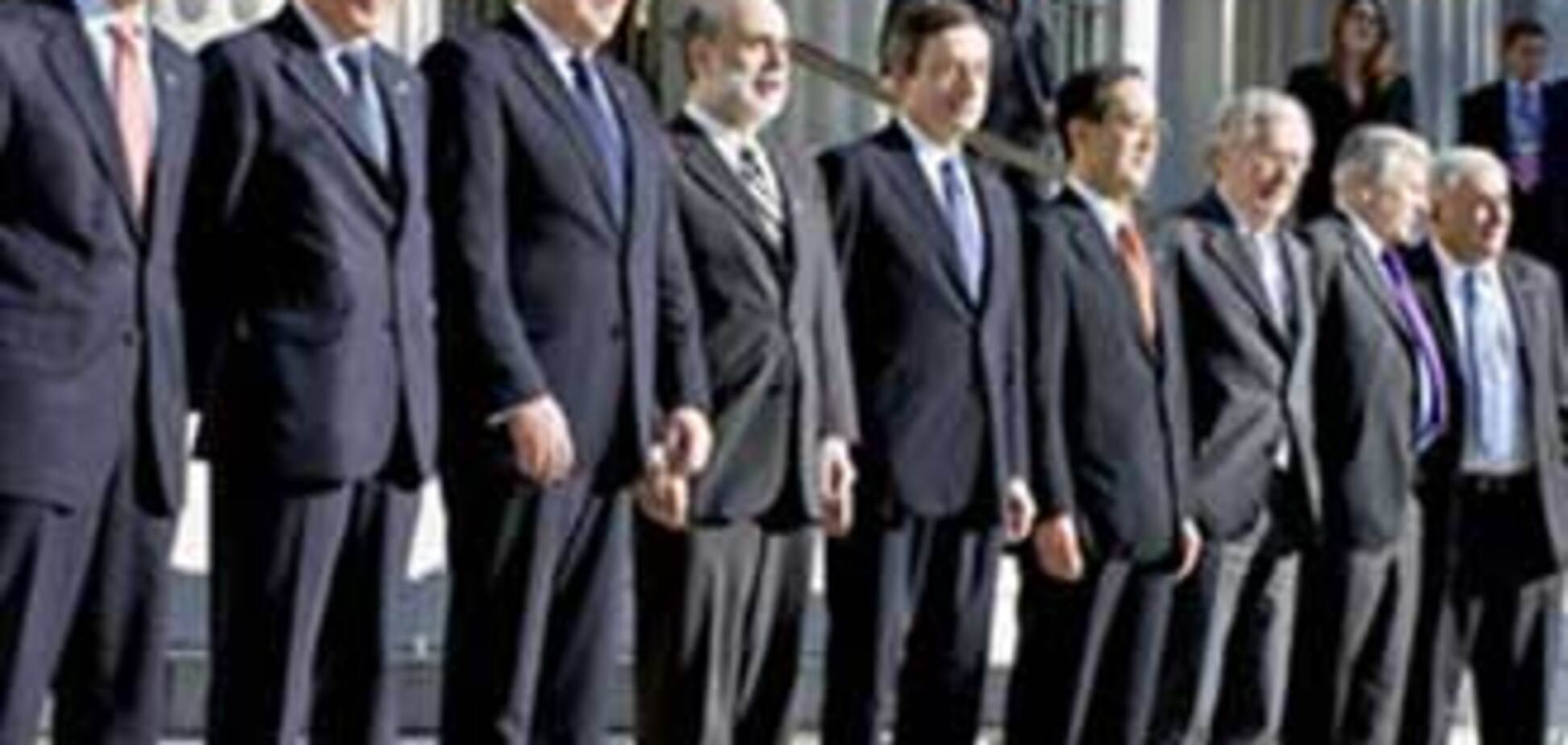 G7 затвердила 'план порятунку' світової економіки