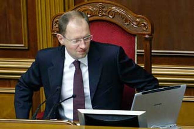 493 тыс. за разработку сайта Рады