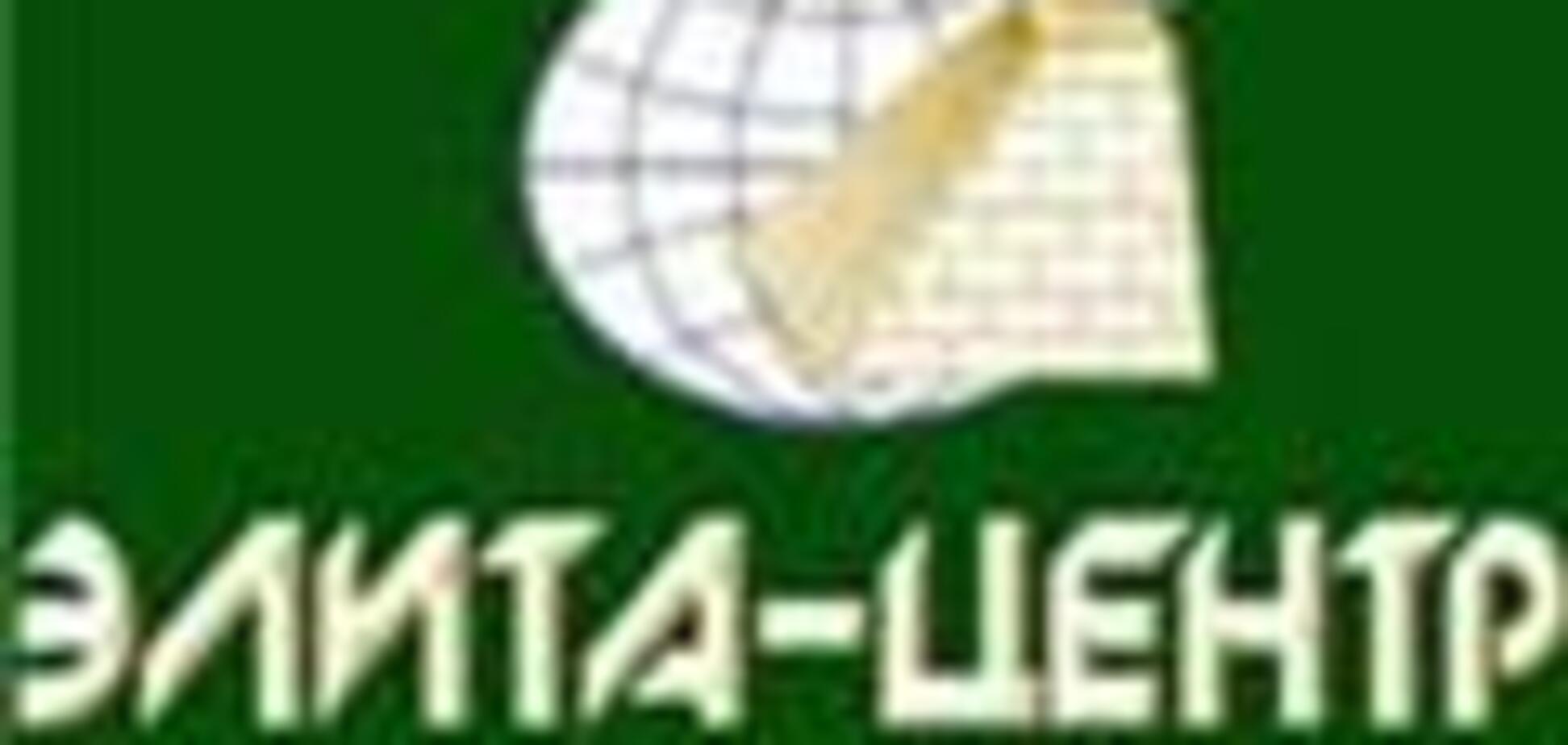 Главу аферы 'Элита-Центр' оставят в СИЗО на полгода
