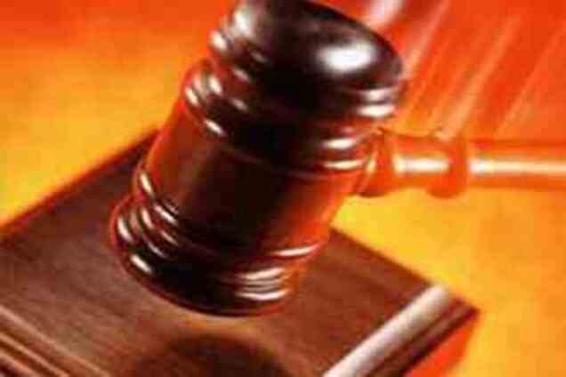 Упразднен Окружной админсуд Киева