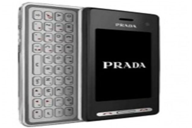 LG Prada II выйдет к концу 2008 года