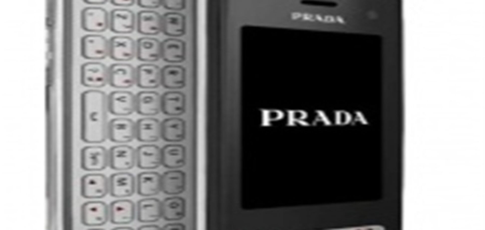 LG Prada II выйдет к концу 2008 года