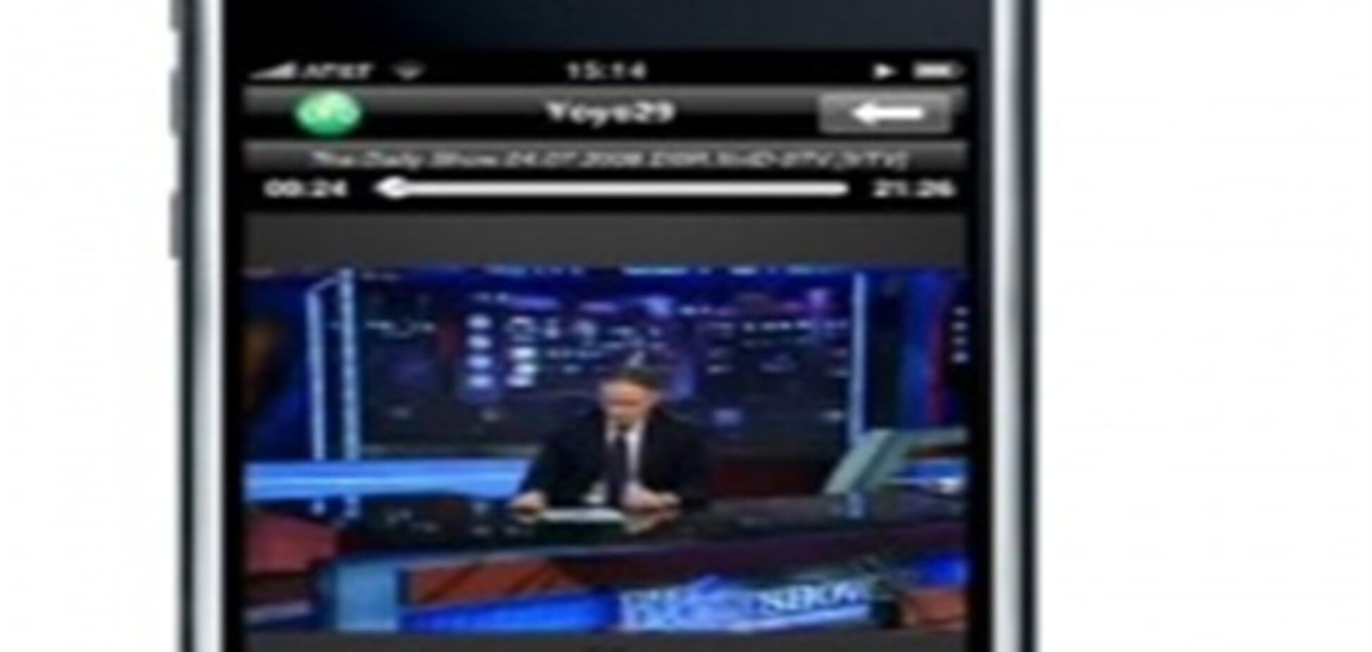 Украинский телеканал теперь транслируется на iPhone и iPod Touch