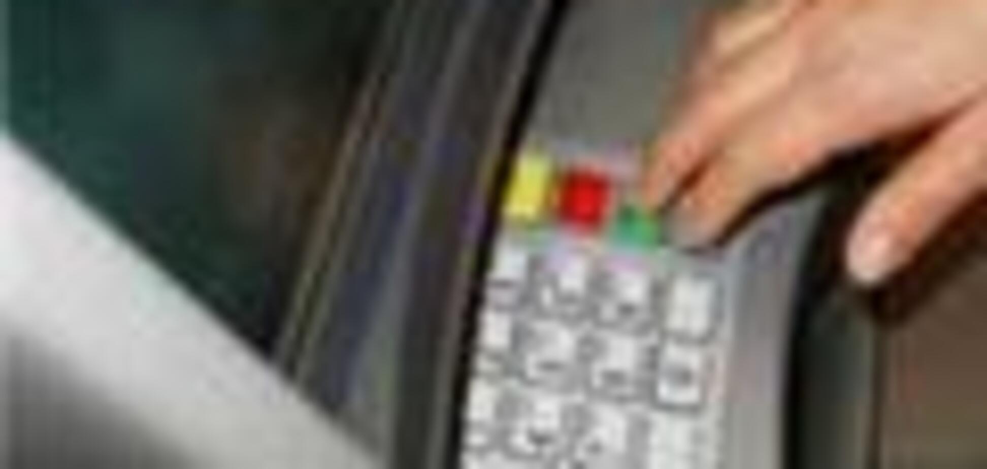 Fitch напророчил туманное будущее банкам Украины