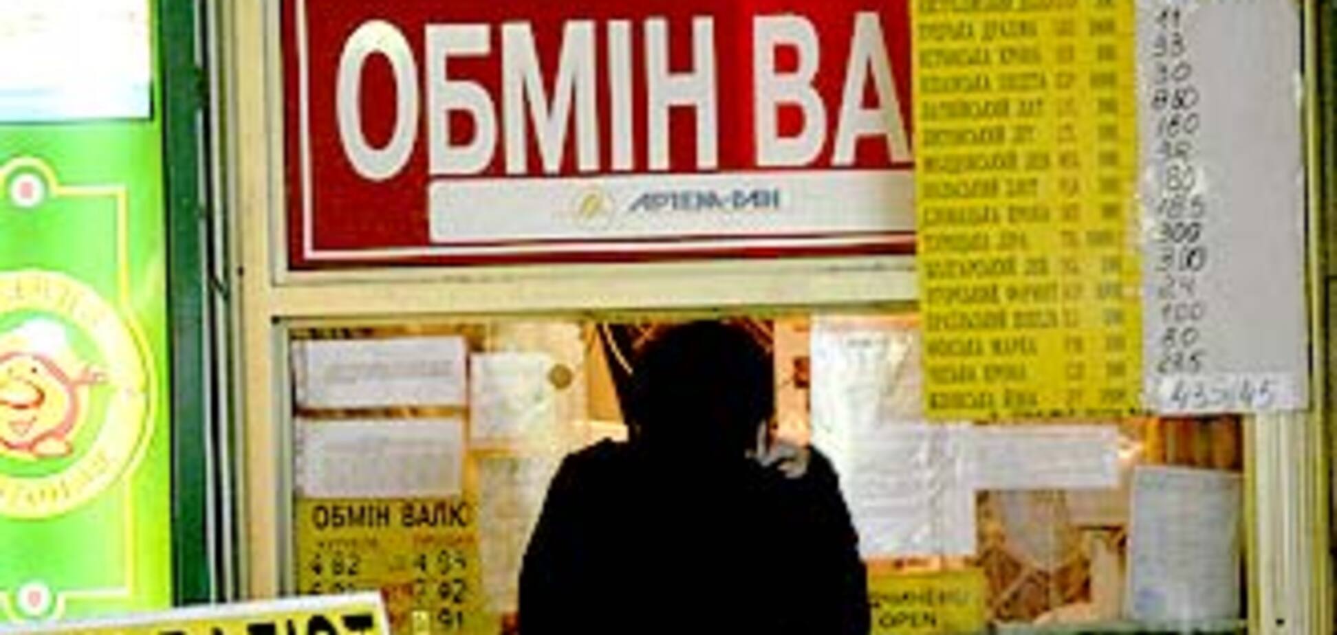 Доллар не отступает, а гривня не нападает