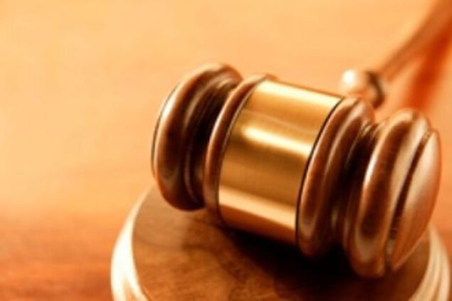 Административный суд просит защиты