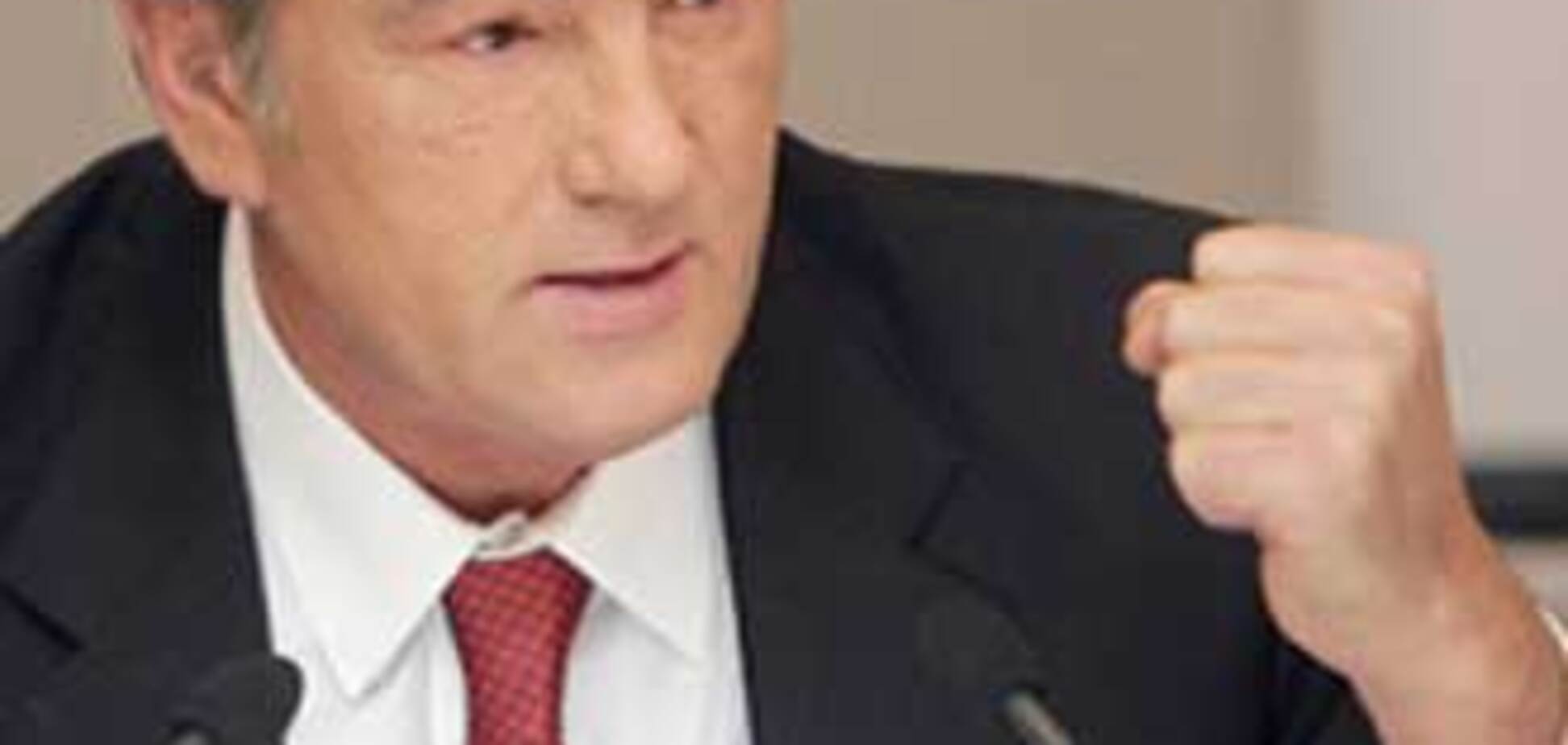 Ющенко: Выборы состоятся независимо от трюков Тимошенко