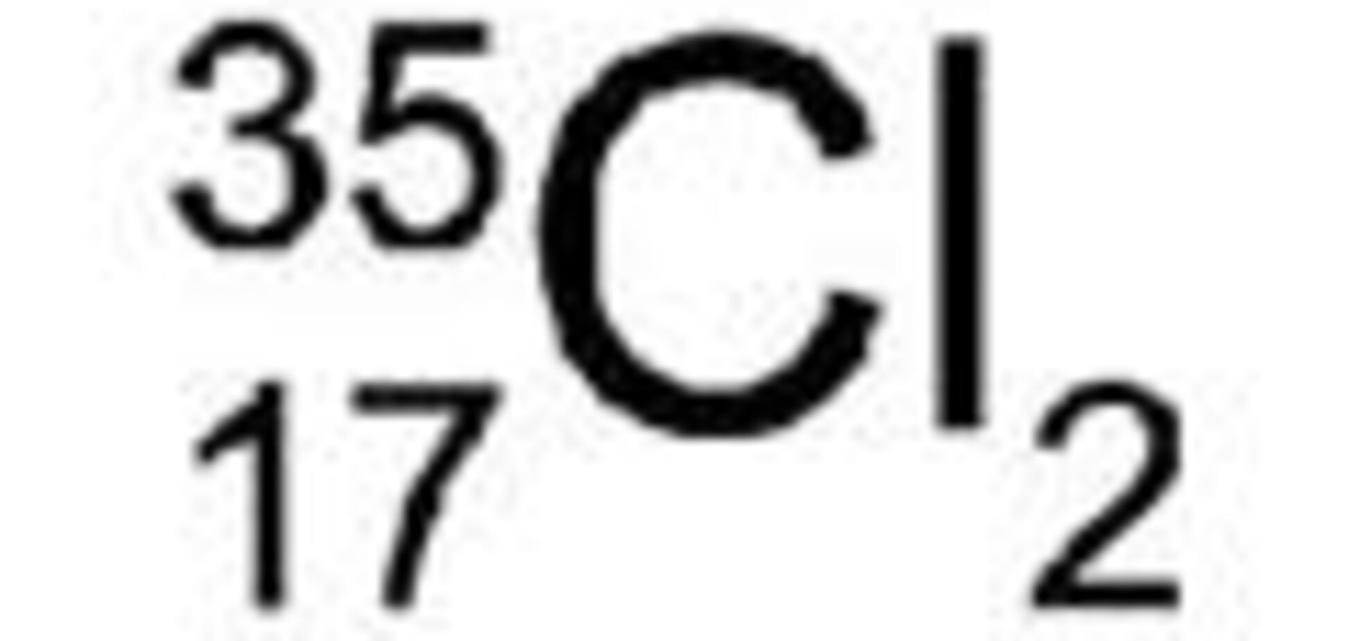 От утечки хлора в немецком аквапарке пострадали 19 человек