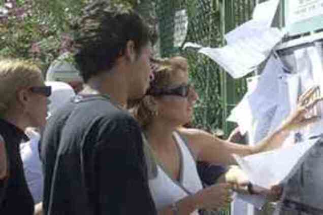 В Британії зафіксовано рекордний сплеск безробіття