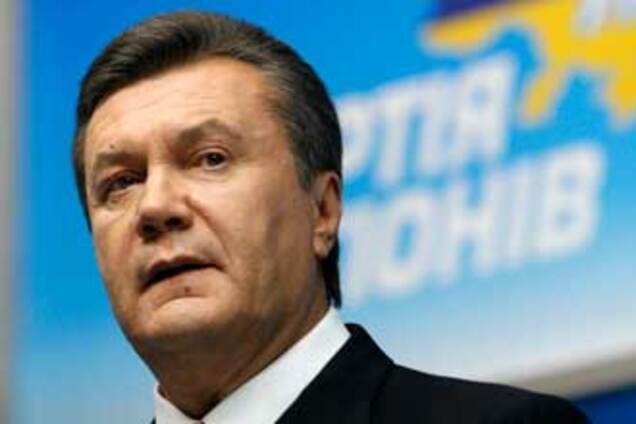 Янукович: БЮТ никогда не пройдет во власть