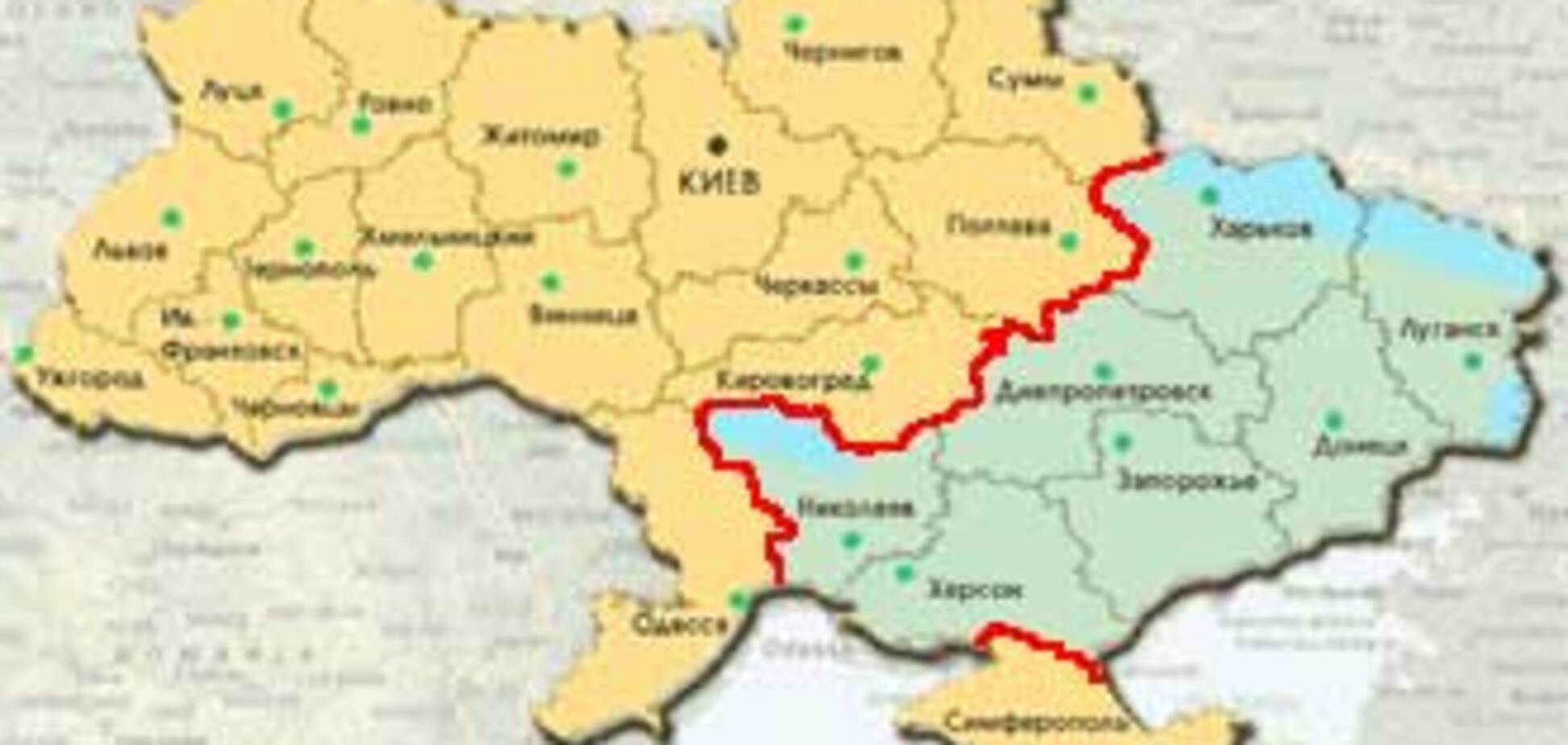 Украину ждет территориальный раскол