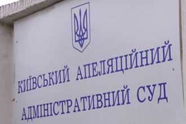 Решение суда по выборам обжалованию не подлежит