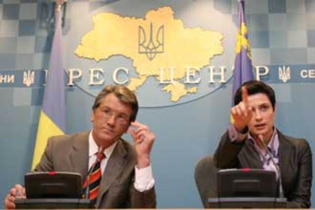 В понедельник Ющенко озвучит план