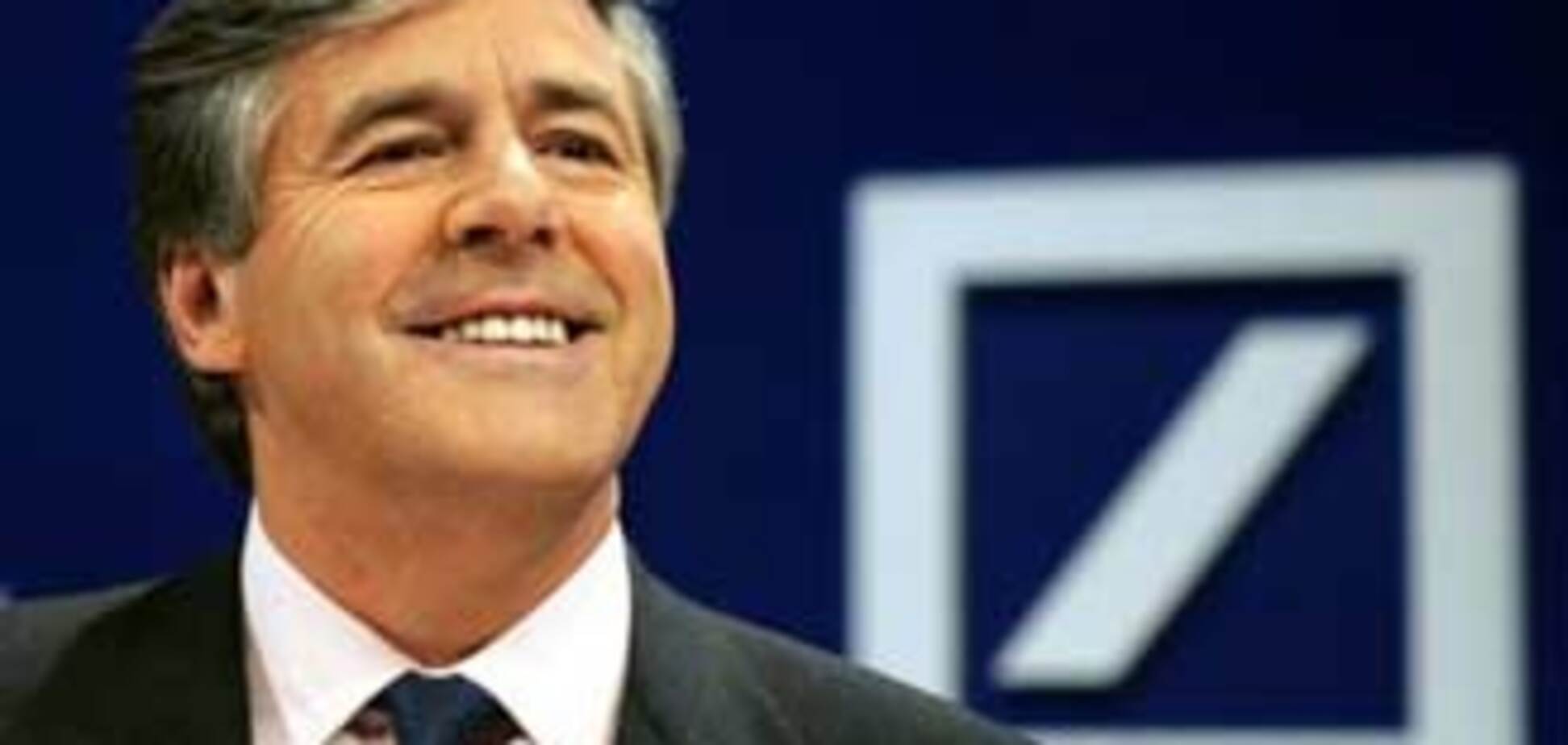 Гендиректор Deutsche Bank отдал свою премию сотрудникам