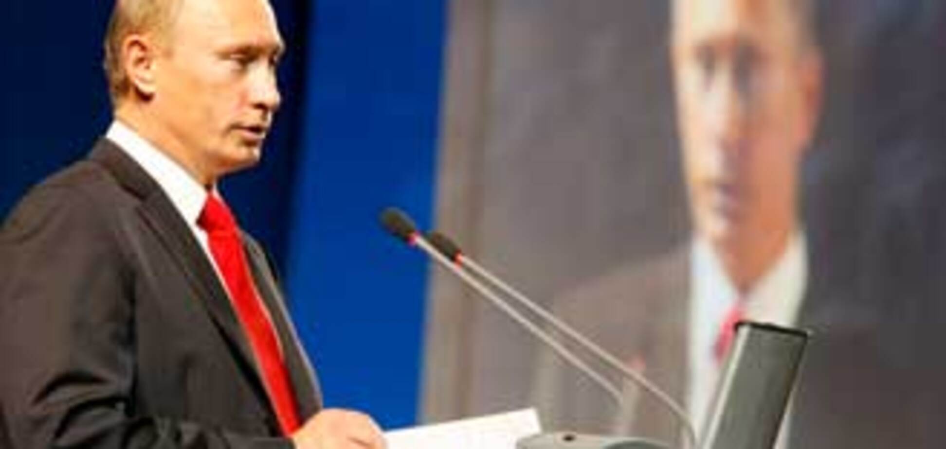 США: Путин обыграл нас, НАТО и ЕС