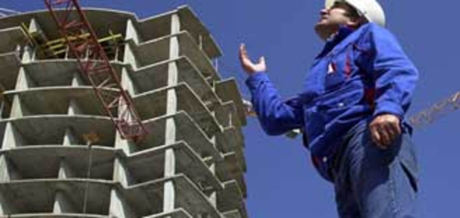 В Украине начали скупать недвижимость