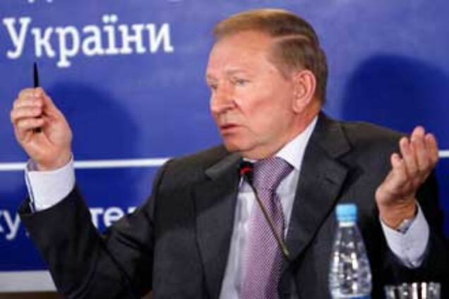 Кучма по-братски просит у России денег