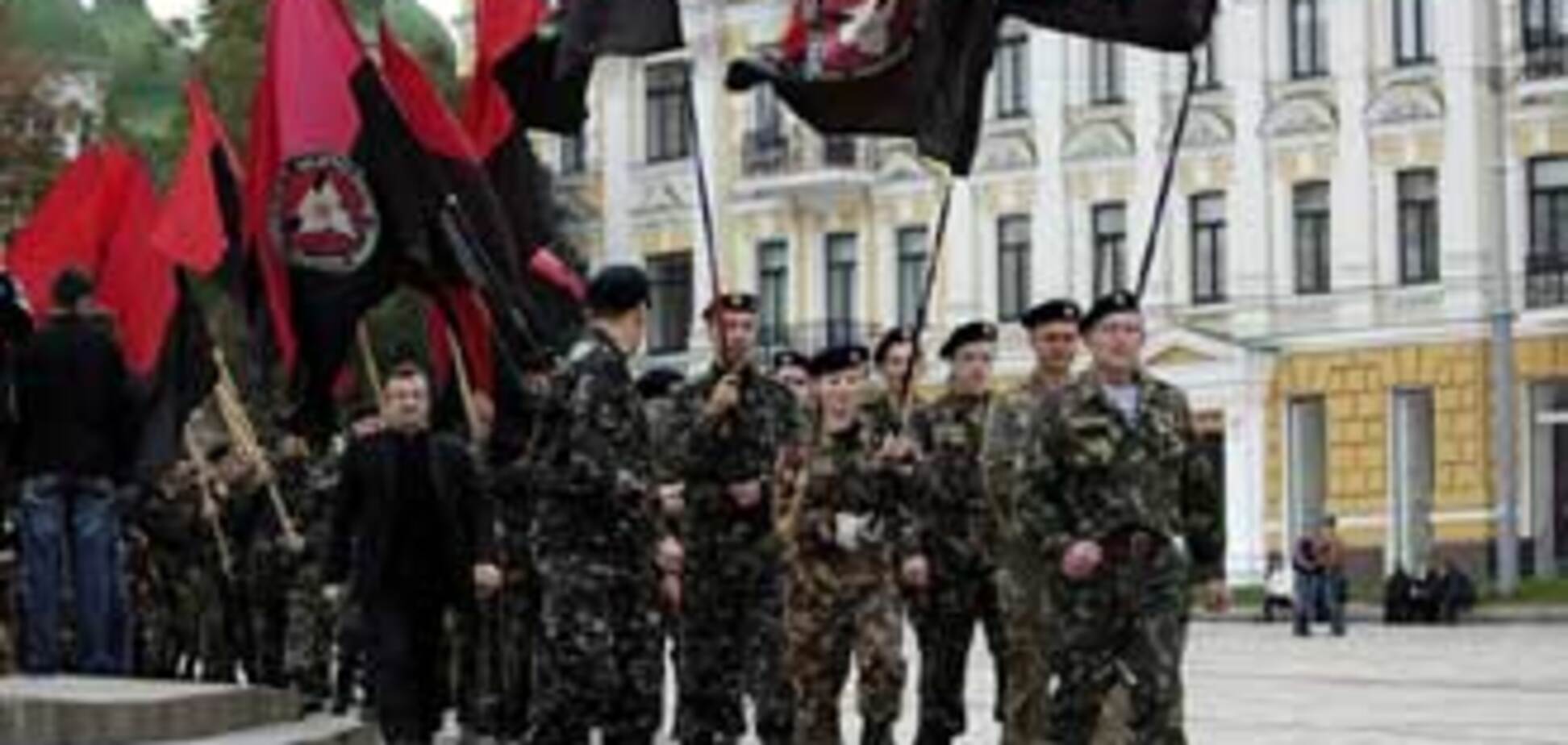 В Киеве задержаны 100 'оуновцев'