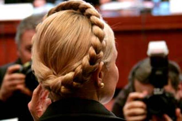 БЮТ выходит из политической борьбы